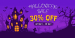 Halloween Sale Party! 30% OFF Everything and Exclusive Themes on ThemeForest
