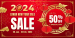 Lunar New Year Sale: Up to 50% OFF Storewide & Get Extra Gift
